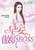欲望之花