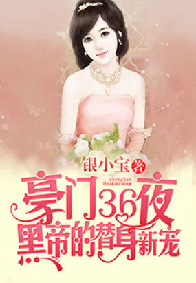 爱丝寂寞人