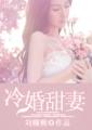 斗破苍穹2