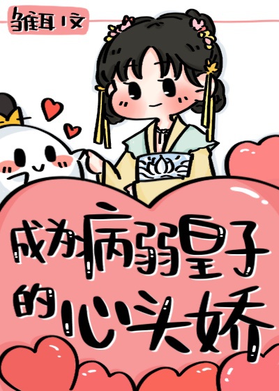 处破大全视频