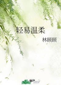 学校黑势力