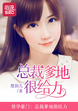 绣春刀1高清在线观看