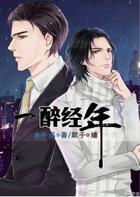 男友接吻解开我内衣