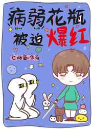 高清男女之间射精