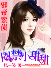 玉米地的大婶