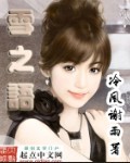 65pao950pao免费视频