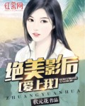app绿巨人一天vip激活码