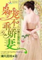 如懿传百度网盘资源