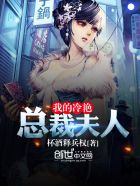 颜狗:阿阮有酒
