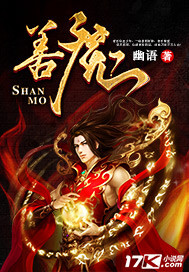 陆金所可靠吗