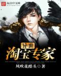 ulike脱毛仪靠谱吗