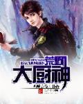 每天懂一点人情世故免费阅读