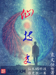 电影红灯区在线观看