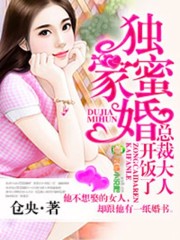 丁度电影