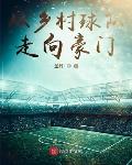 书阁网