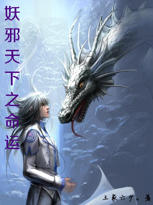 恋老门户