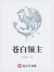狂蟒之灾1免费观看