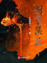 欧美贵妇办公室高跟鞋