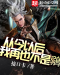 天美传媒果冻传媒入口