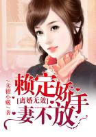 人民的名义免费