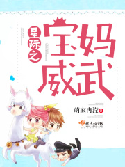 韩国海边野营真人秀