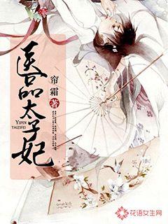 暗黑2野蛮人