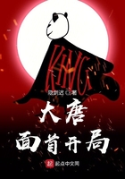 裸胸口无手挡视频