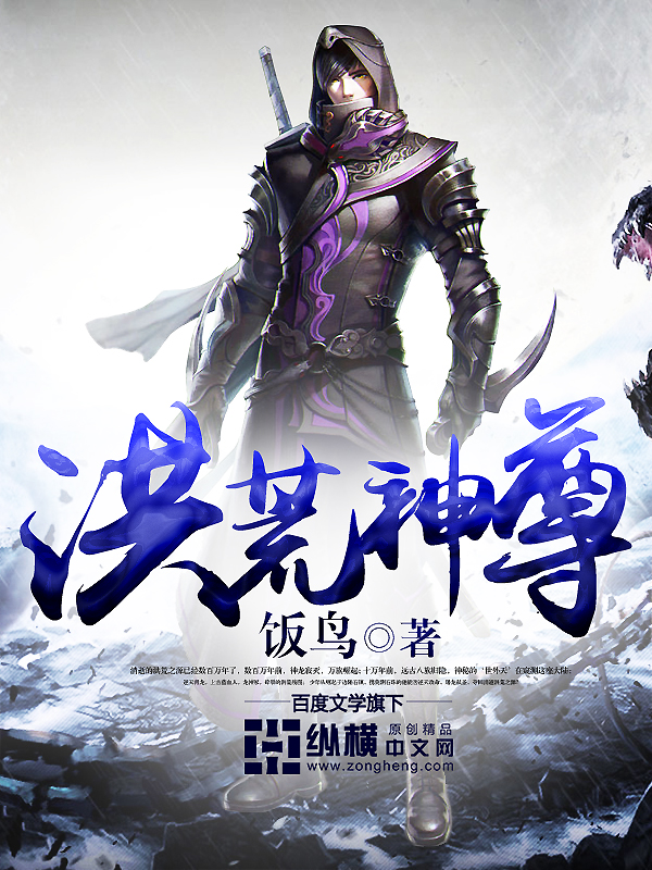 丝袜少妇