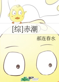 姐姐真漂亮4