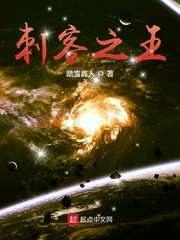 恋姐倾心