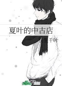 驻马店安全教育平台