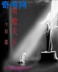 动画片变形金刚