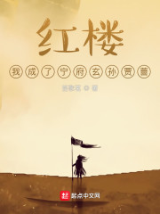 恶魔的艺术