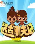 西方最大但人文艺术视频