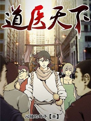 色狼屋网址