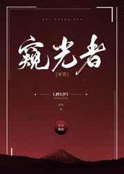 白如霜