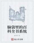 女帝的后宫小说李燕安