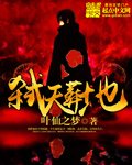 720lu视频刺激第1页