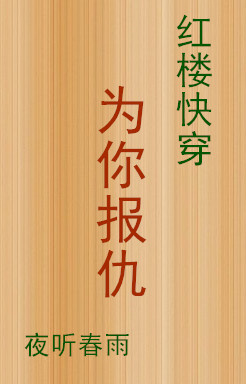 a资源无限看图区