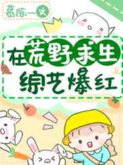 皮特影院在线观看