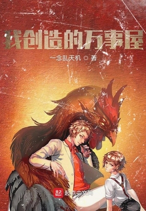我忘了自己自杀的理由