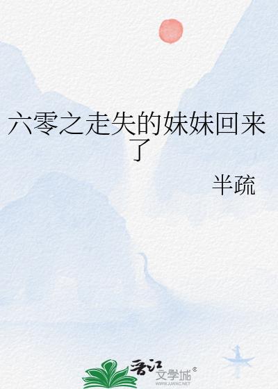 国产精品小青蛙在线观看