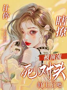 日本痴女