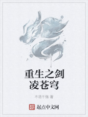 明星艳史系列录赵丽颖