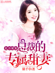 路灯