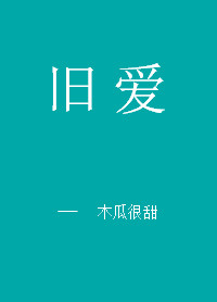 末日幸存者中文版
