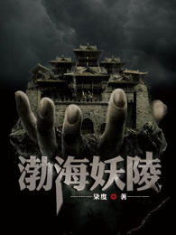 鸣樱