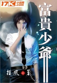 国产破外女真实出血视频