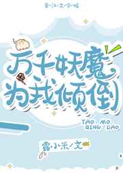 与君初相识剧情