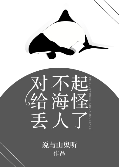 淫色淫色